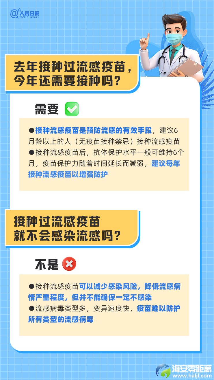 d8c7be1dd871aae67bd221f6fd375993.png