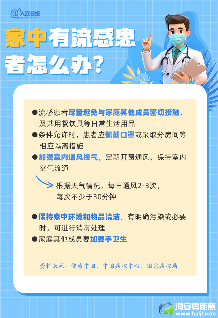 19581438006b74c606d08756be806740.png