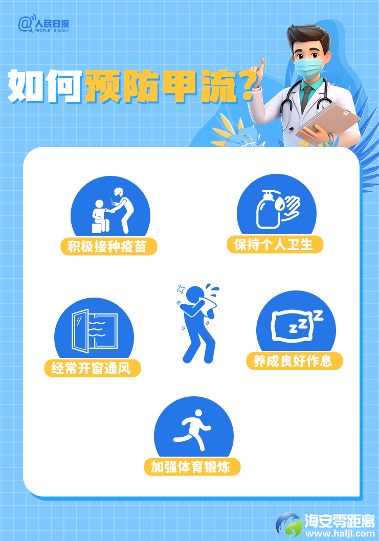 7e44febdb49f0bc2d8ed0f06795b3877.png