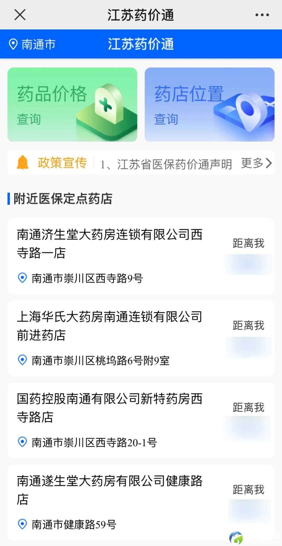 a8dfeb18660ecc6f8f24dc37cbab2f76.jpg