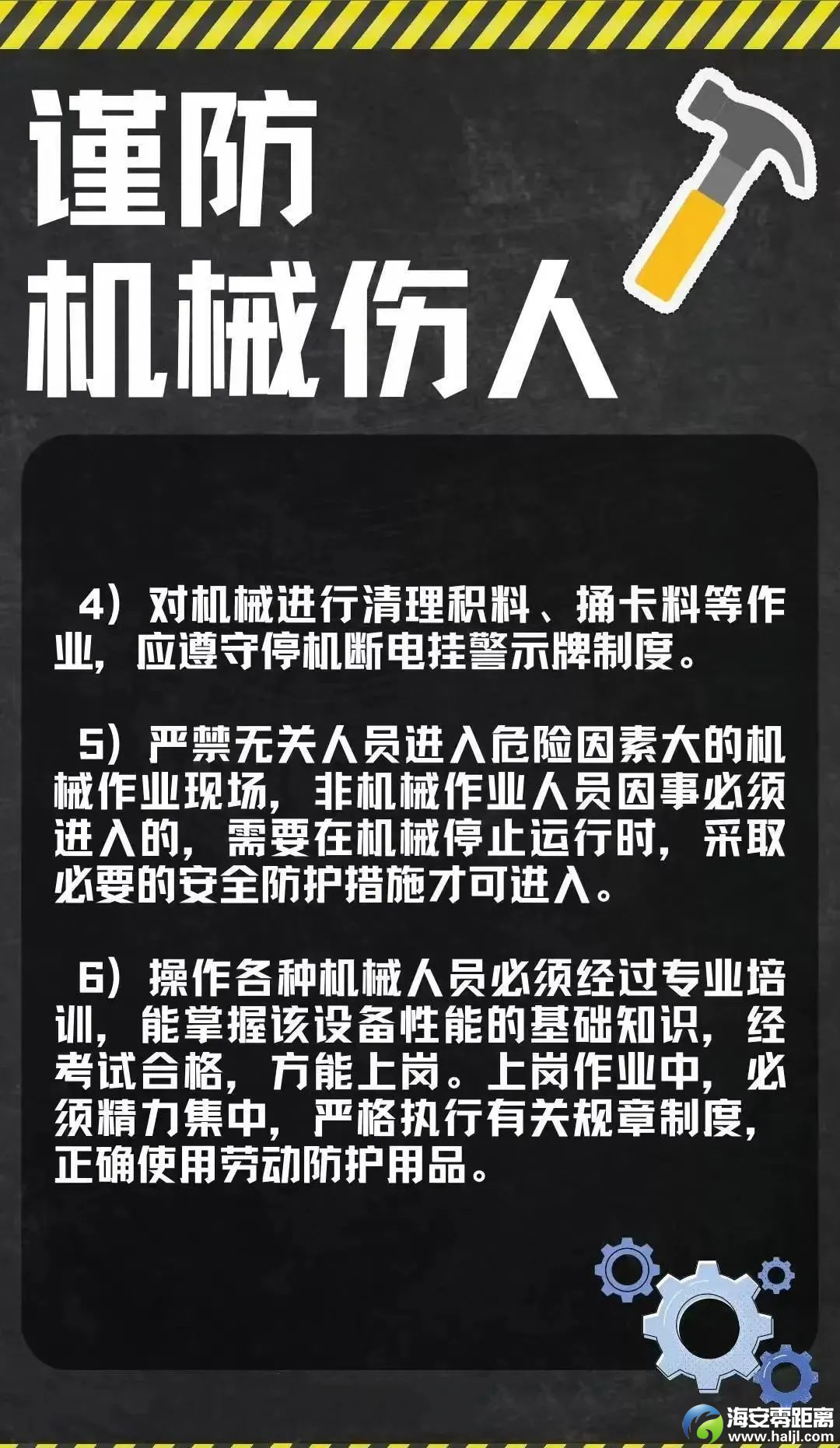 7e2608b13cd57a263360f7e221244173.png