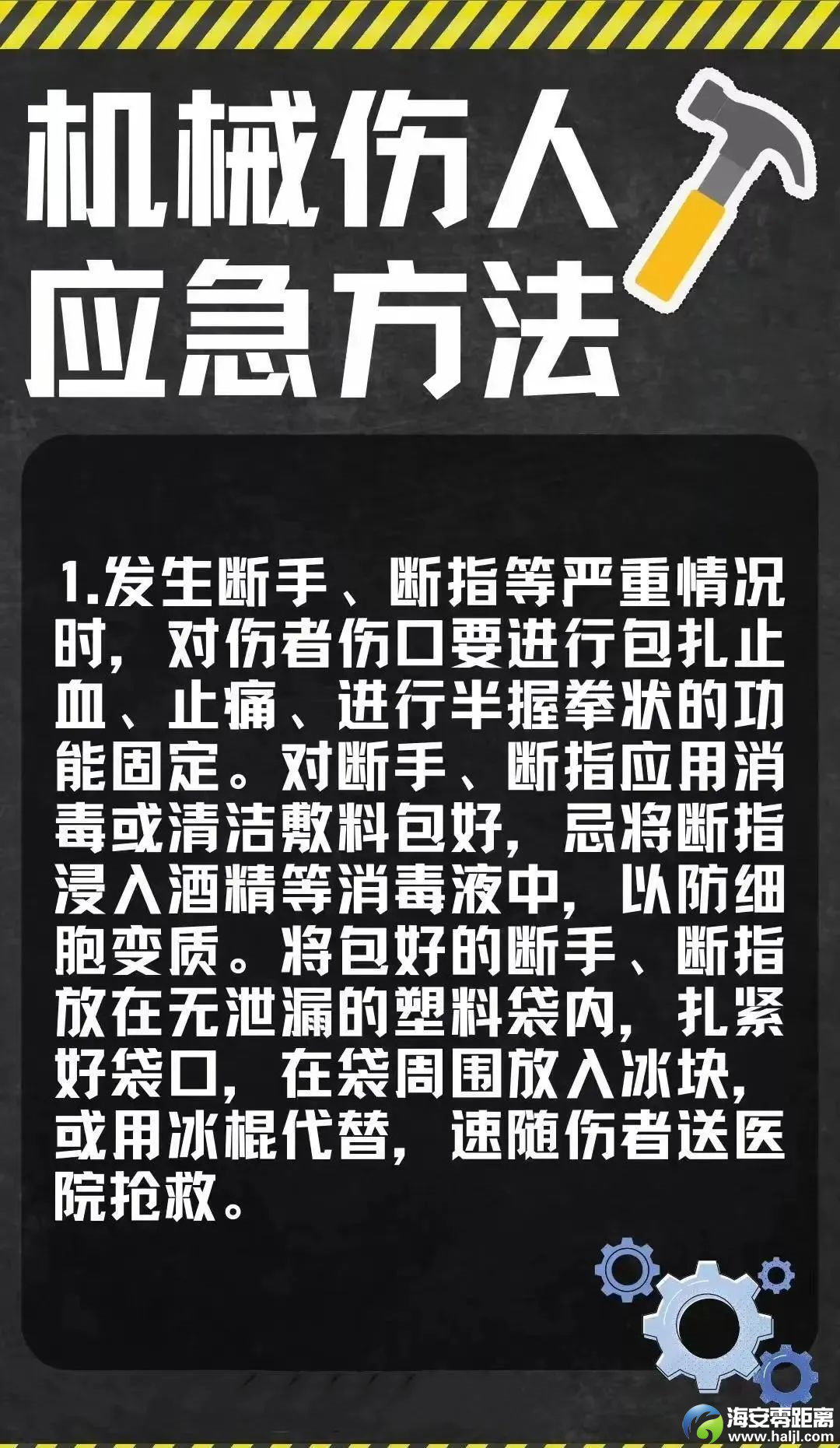 c267a22f81ab103eb49de730909db465.png