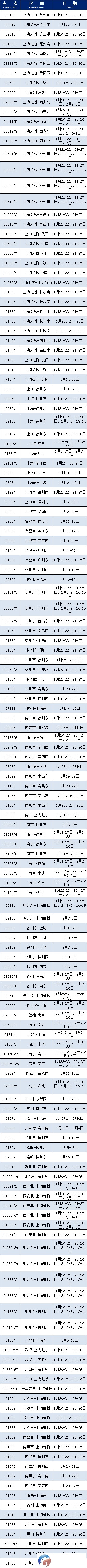17b3db082ab37e7b439eed5be840fff8.png