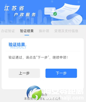 57376f7e8caf3ebf6796f3c91ae1841b.png