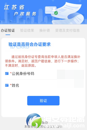 7fcc56d47f4385e7a52bc353e80bfcc3.png