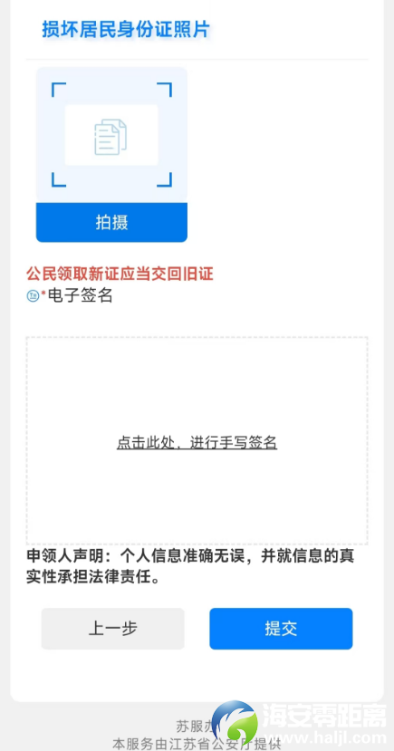 59a7d30b2fc4c6a600d404fbe580b333.png