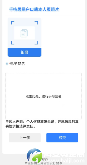 21e4aa9aaeab5deec86b9040c500dc74.png