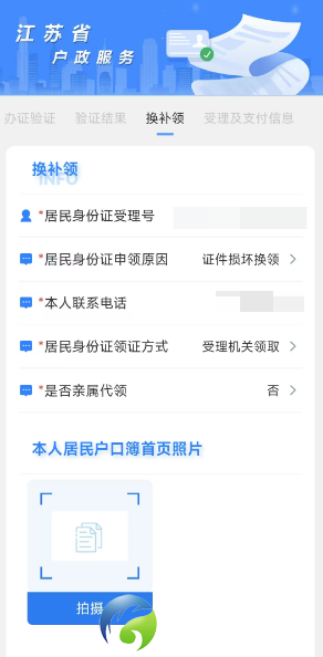 ec77fc4f5ad09e331d364b3ab689deee.png