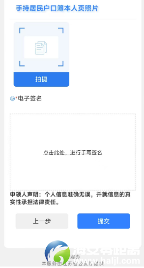 9a31364e6fb19040f78a6c86502ca97a.png