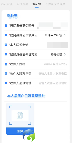 0df62b3dcb3abc69579eccf549f0138e.png