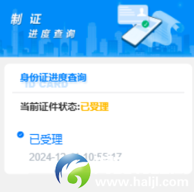 c53e01ca521e8628b5fa7a5628768c24.png