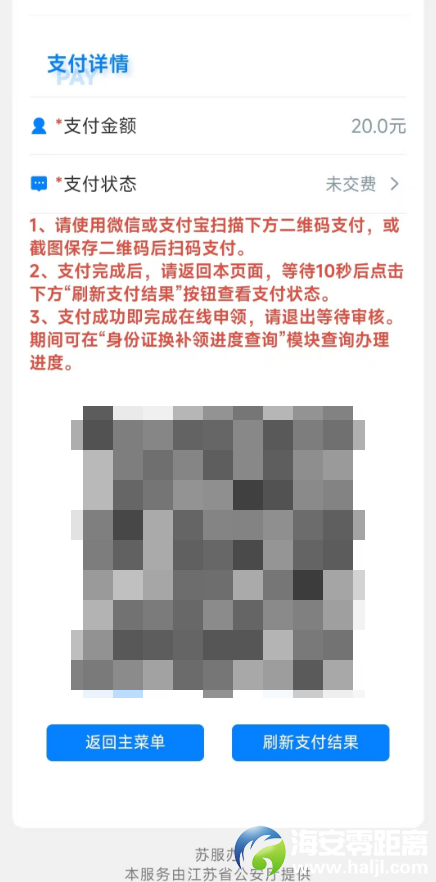 2d983e7a66c1083377665603939bc2bf.png