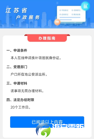cb96fe09157c3ac2ddf1b62ff420d0d6.png