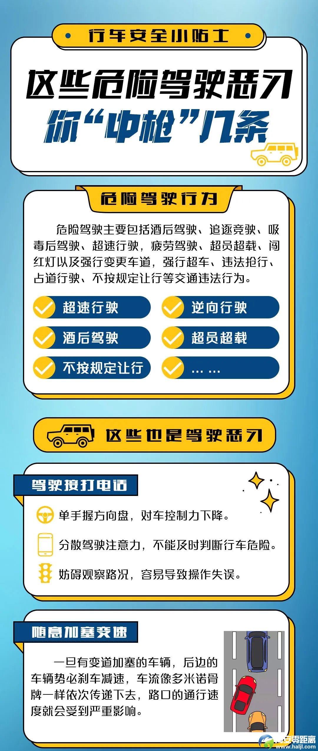 e71db9db3408990f0b839bcb1d908b8e.jpg
