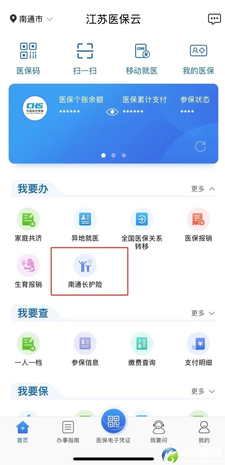 640?wx_fmt=webp&from=appmsg