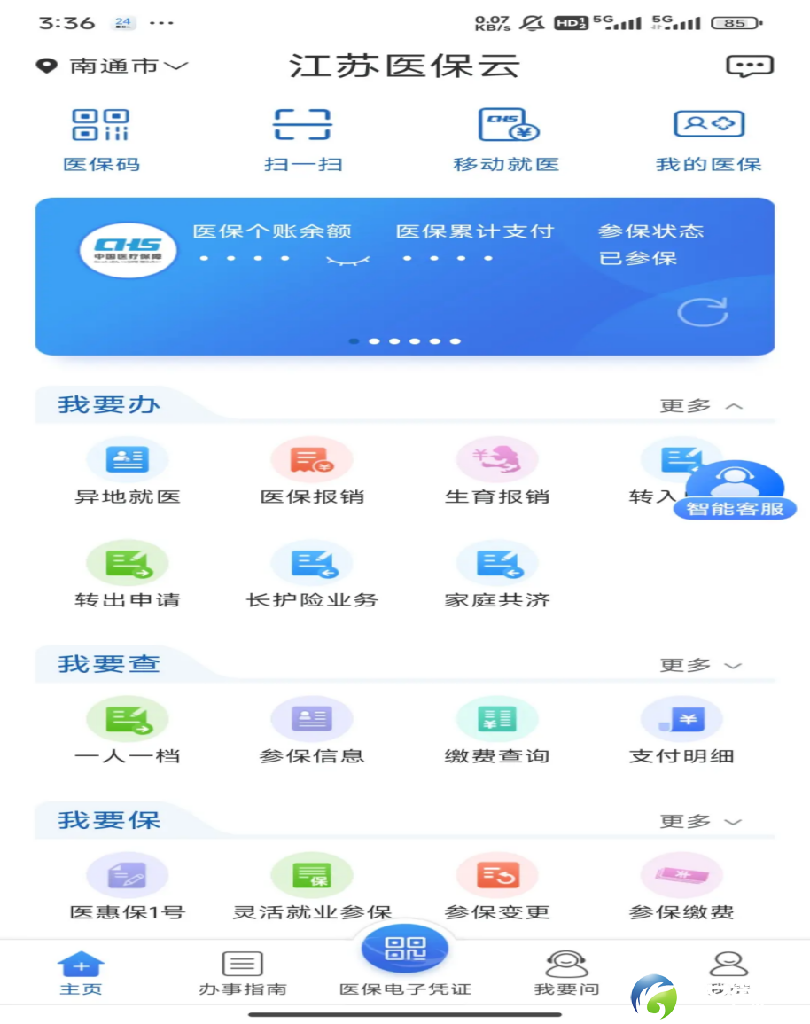 640?wx_fmt=png&from=appmsg
