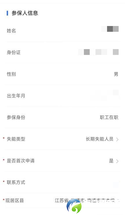 640?wx_fmt=png&from=appmsg