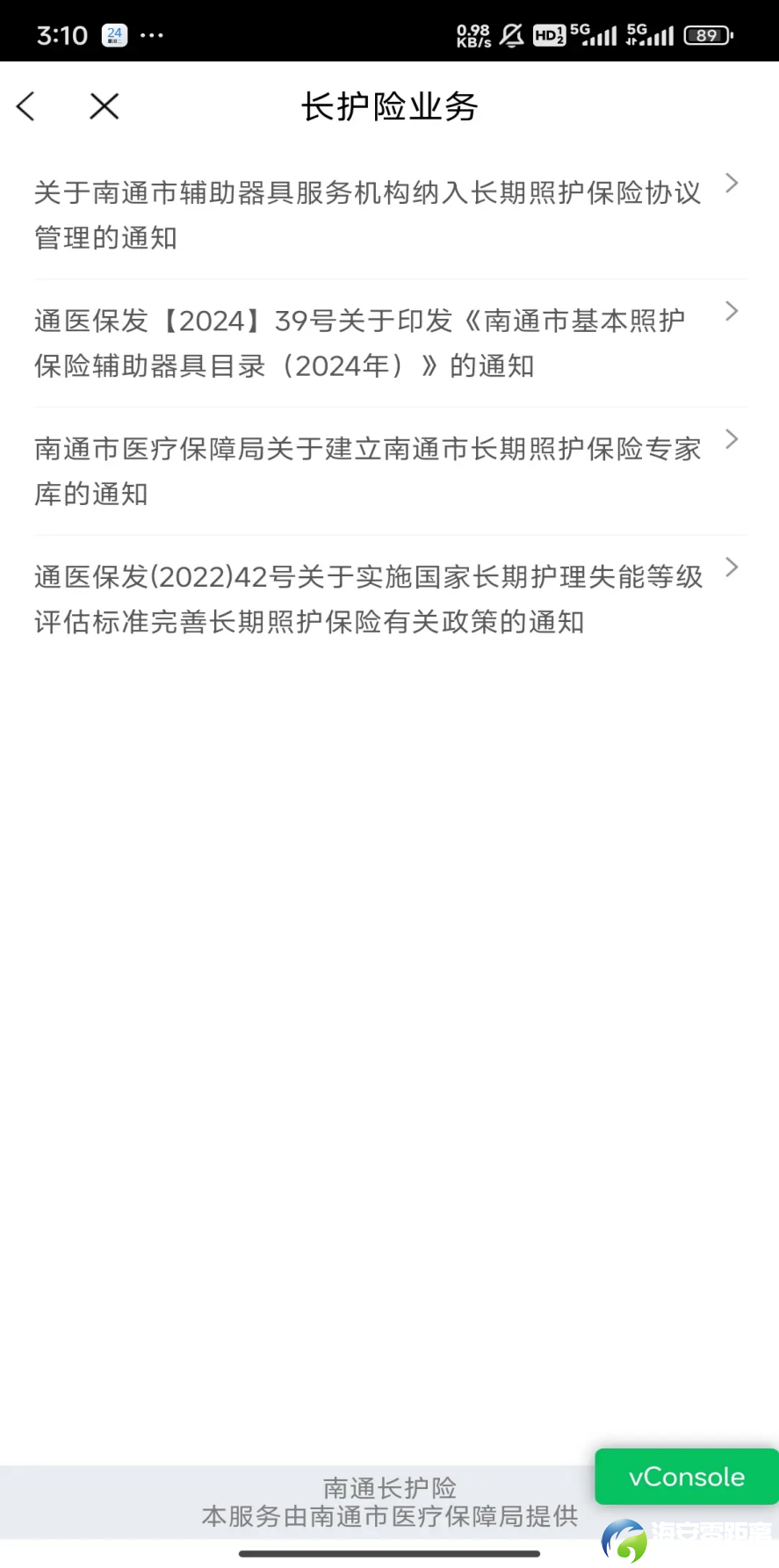 640?wx_fmt=png&from=appmsg