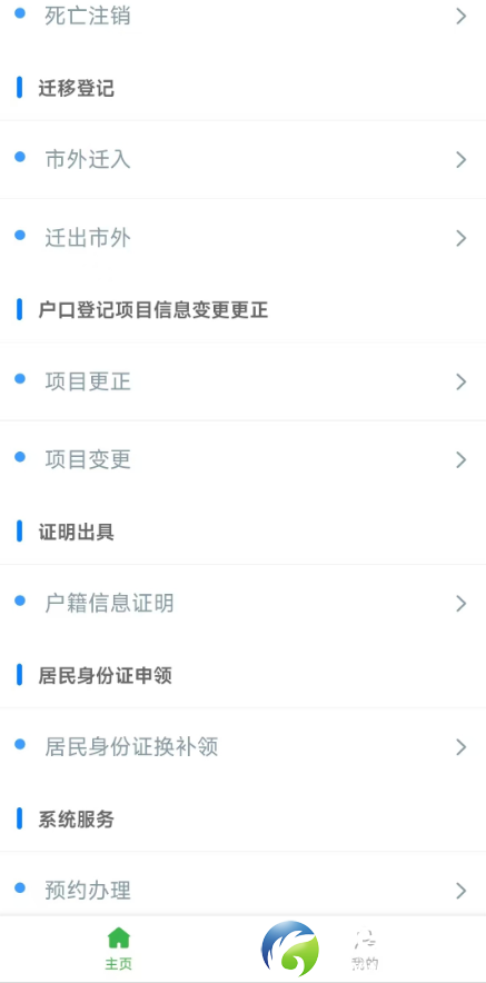 d3b5a8f88d9c3dded5c99e75c208438f.png