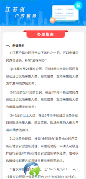 478950adfab3784a1f00d1b35ce5306f.png