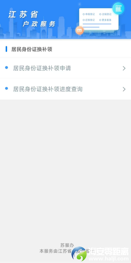 af2762a03dec57c7a9d2d7437f2c5650.png