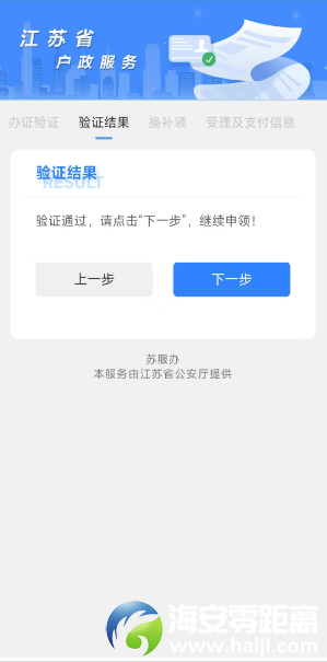 68b61b702335503168d56bf0bd87533a.png
