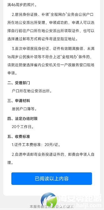 67026fcd06bb7d1b33c9c525b803d67b.png