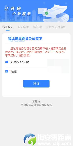a0e4b656c4e9ee0c4c480478537c04ec.png