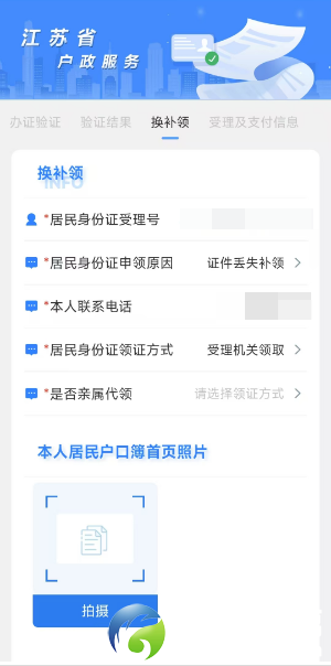fa46705f76d5d7a7feb6e0d4b9e0743b.png
