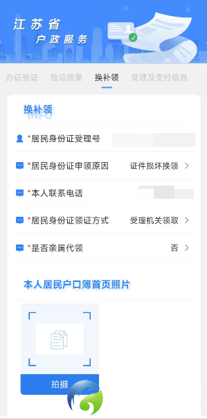 f0a739ab948aa076ae8604de08823ecc.png