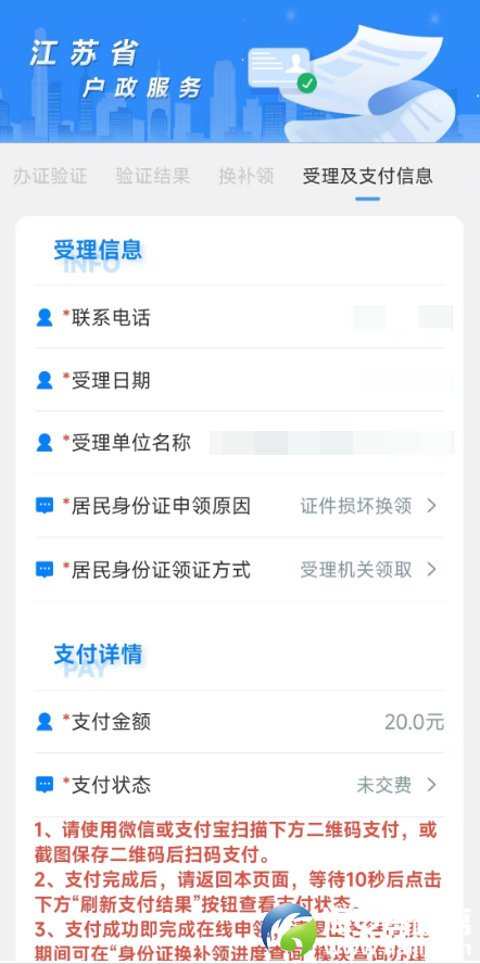 ba2bdc394047228011e009f9d2c4db24.png