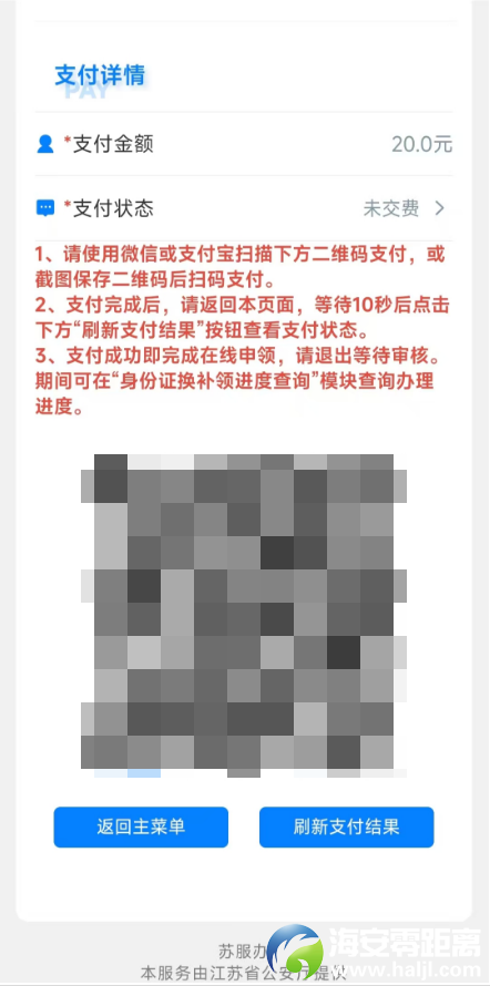 e47deee75ba2c7a8b2a3589623a4f716.png