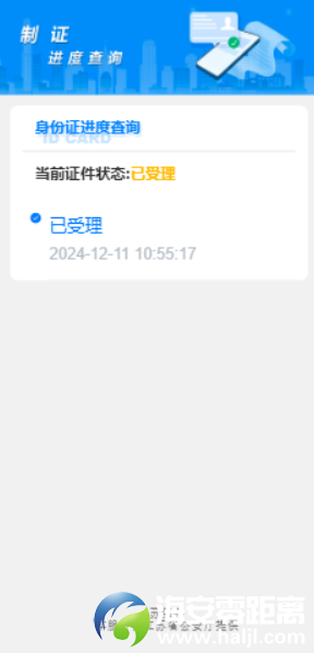 31b35045b0d88f2ced1516bef6e17c1b.png