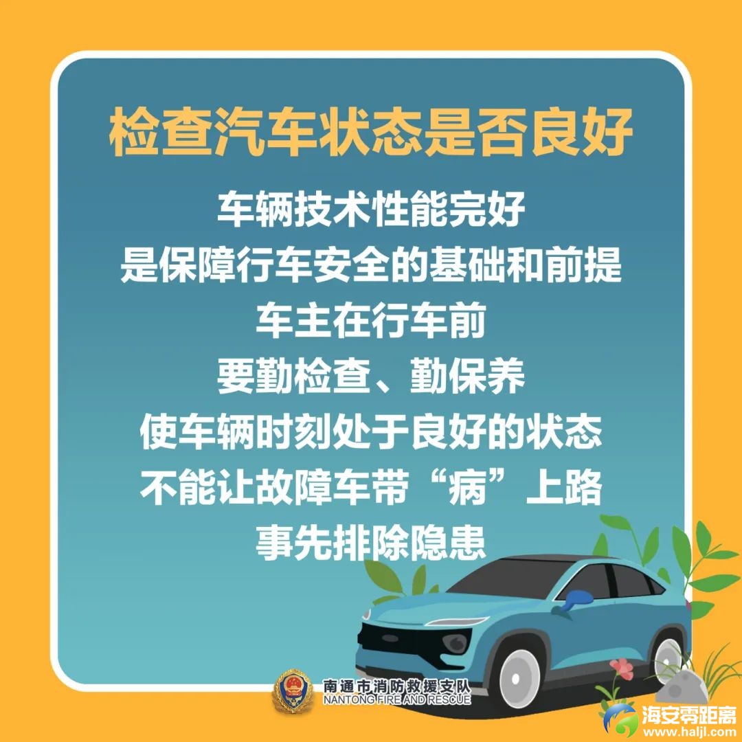 b11ba69159266eea1913cd10d958d0f5.jpg