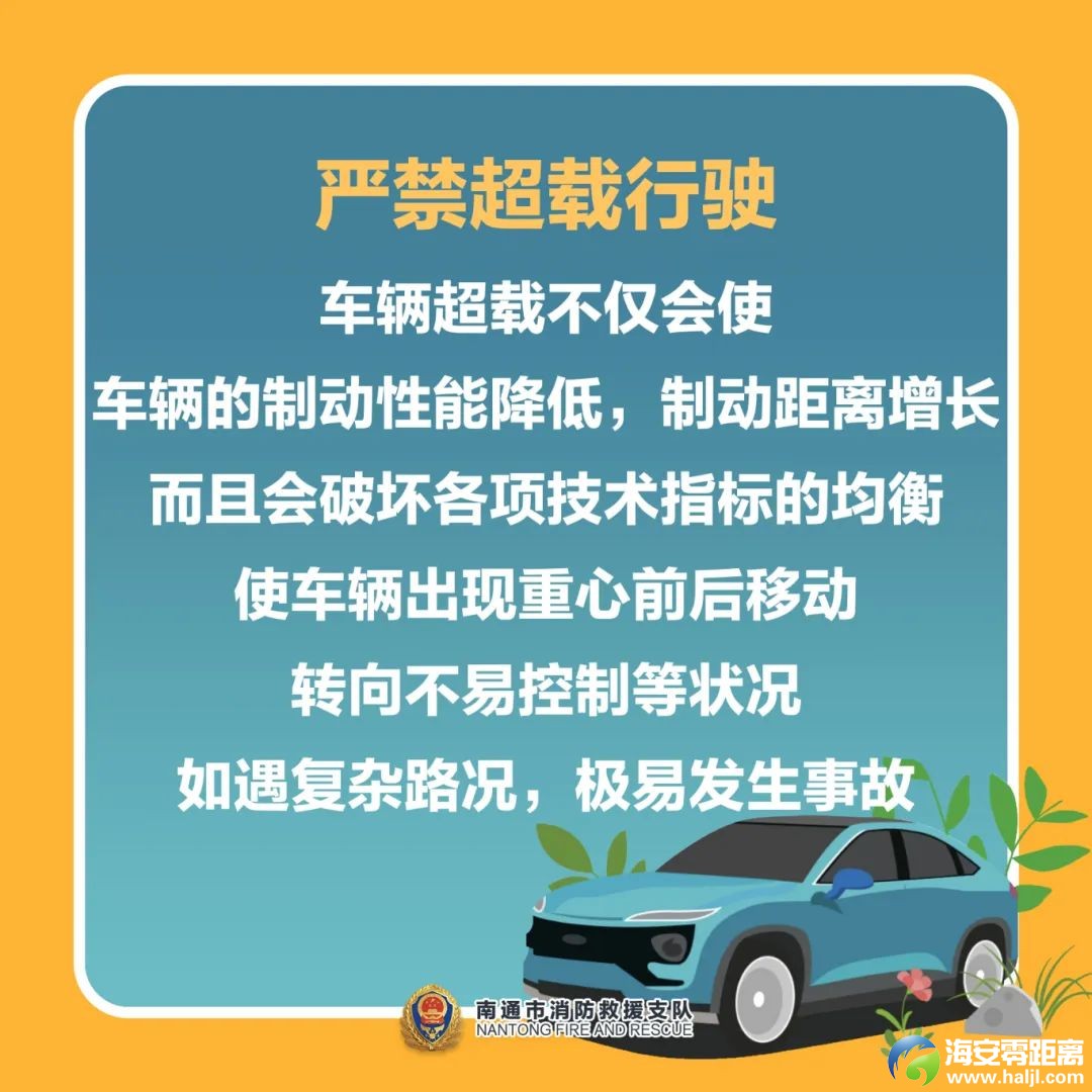b3afe600084f00f0037f14532c85083e.jpg