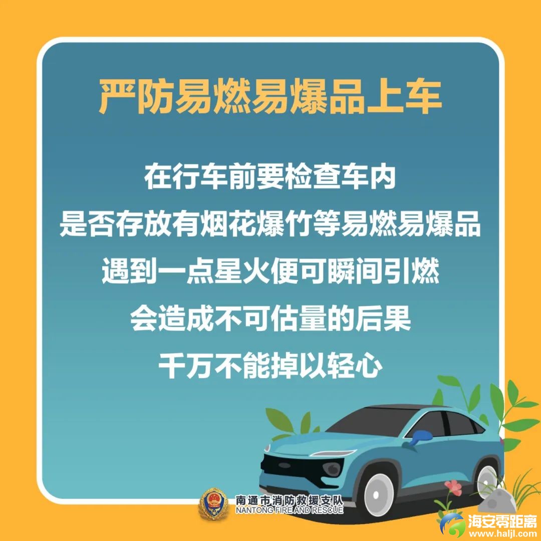 5e19dc1eeef23f56a3f5cb4be804519d.jpg