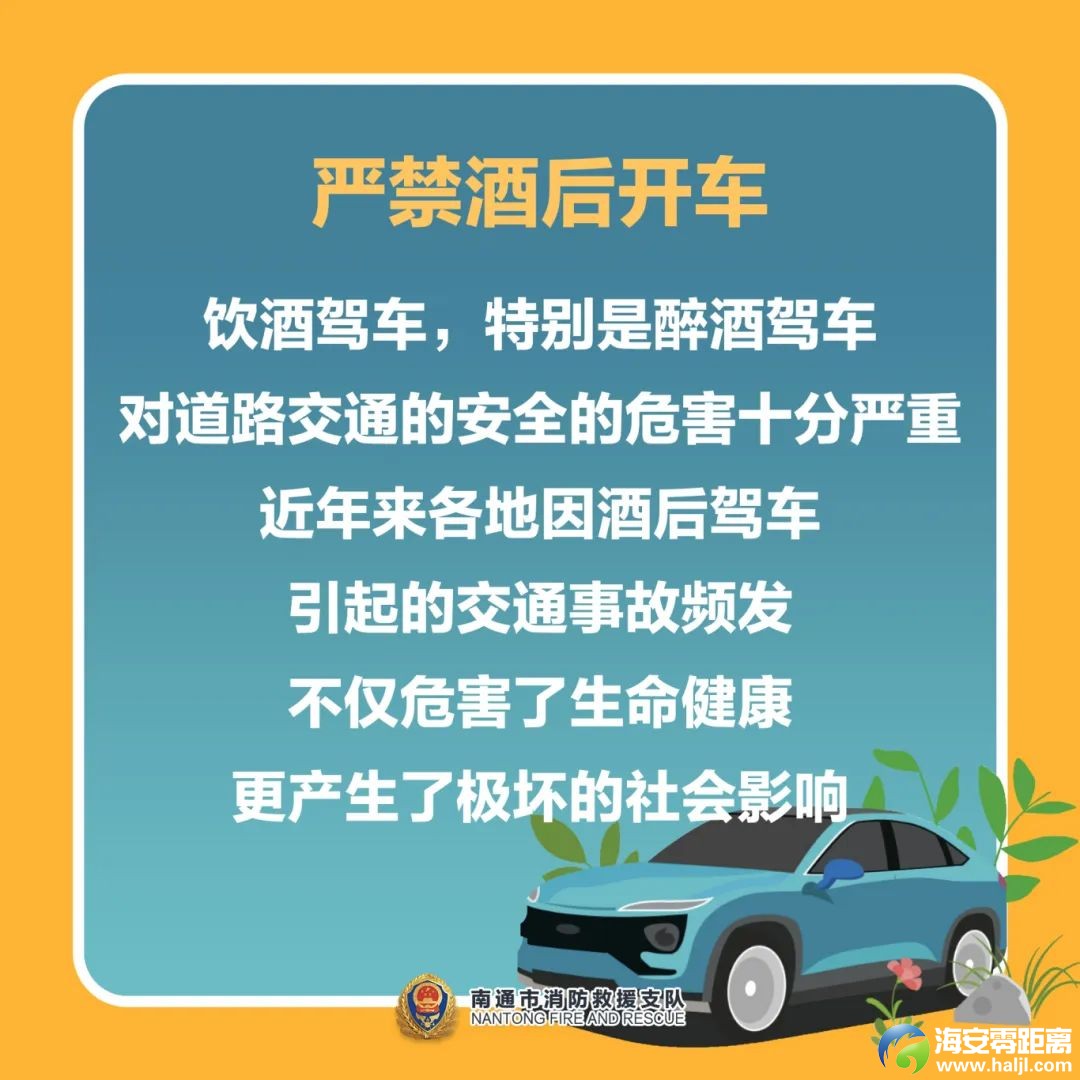 05379220e564a3ff0c78e6972437b726.jpg