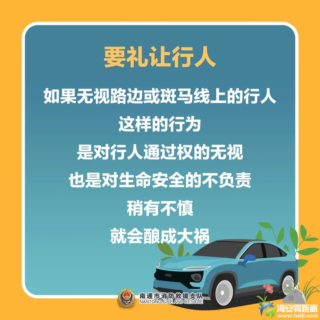 42849af443d35e65caea8952aa3c23da.jpg