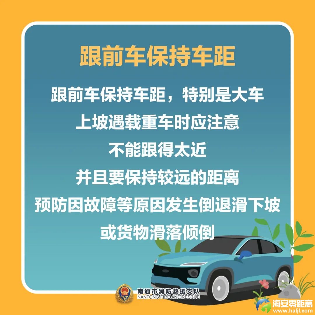b52e2e936c87d6017e7a8edb698a4287.jpg