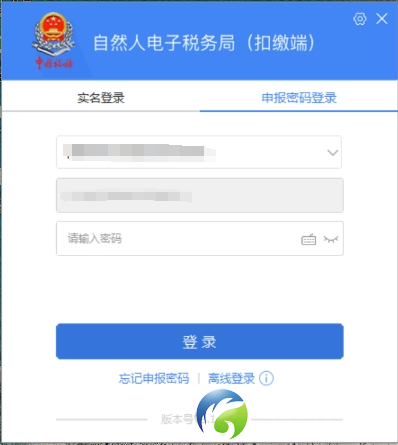 24a8c24e2525fd9aafa95ed58b63263a.png