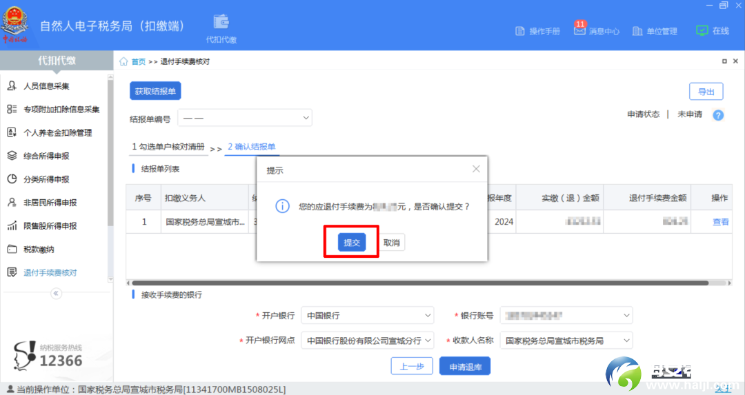 58d8790f53f1df92a6e1dcbdc6a6b817.png