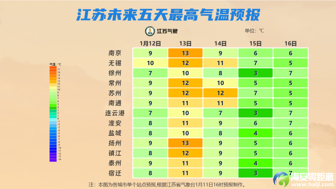 721f832de32c71d17277222db72d4f14.png