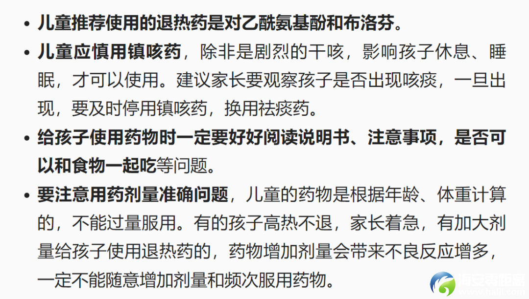 27759a6db48220a0249e8c57ca6690d3.png