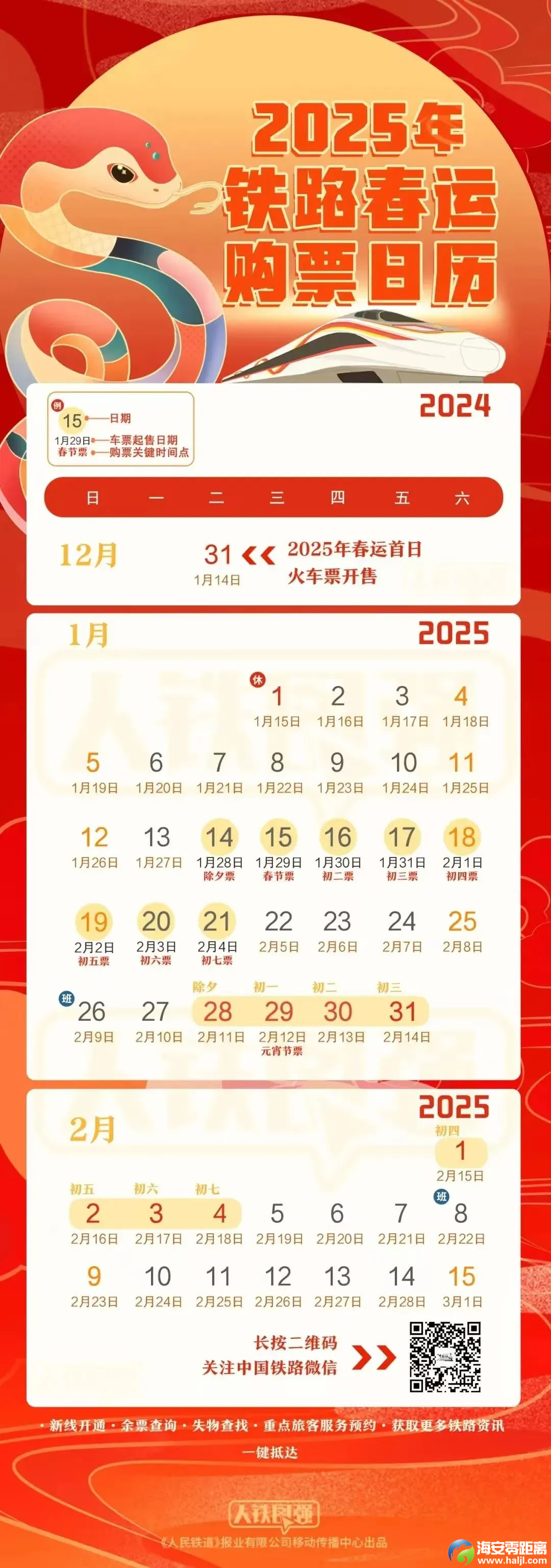 bd166951a28d7d62009c71bd74a4e3ea.png