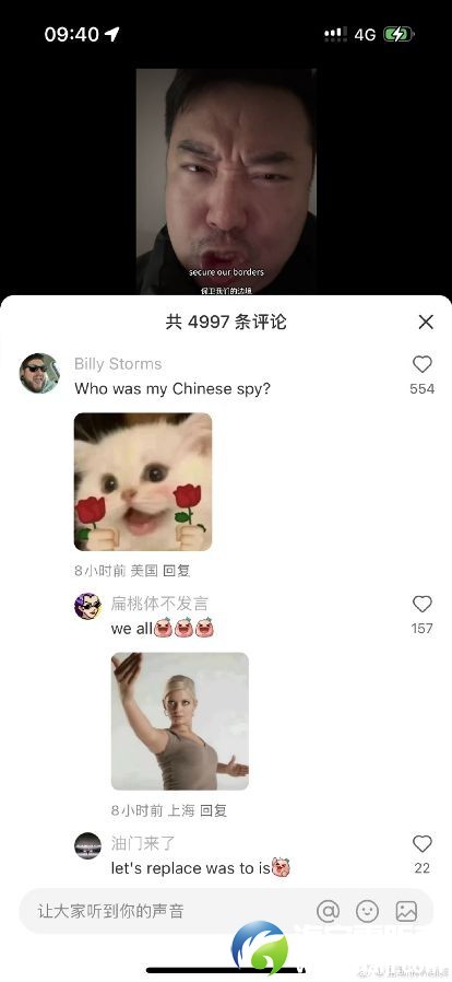 86952448.jpg