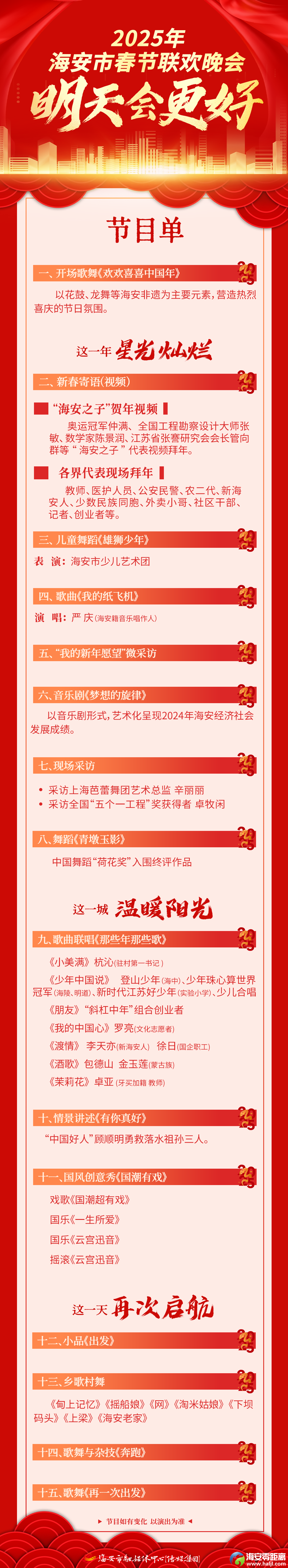 f3c33cd73a2e64b18f448e7009b7584a.png