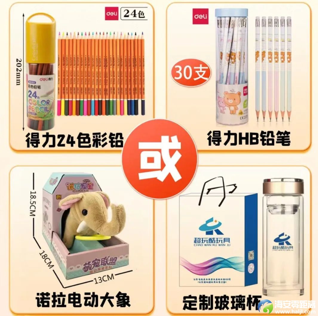 16a0d1a1483781a7bb7efefecc3ba3b8.jpg