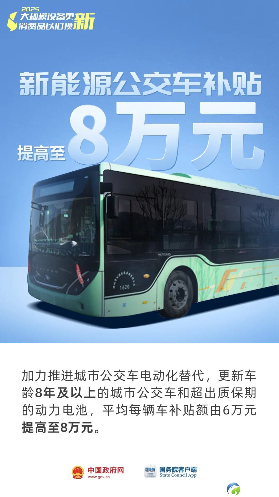 3ea6d781a62a39309dd8d92b7c3fb09e.jpg