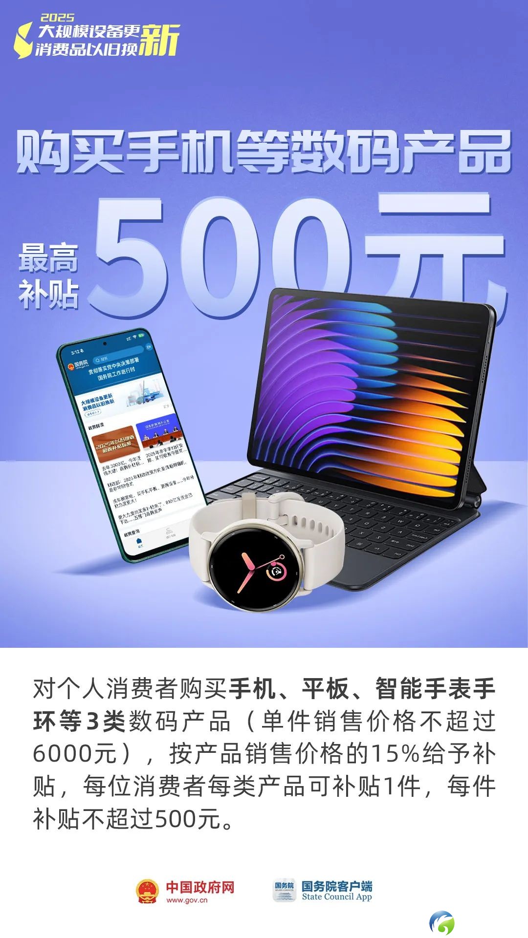 bd1621398952e3188d80a4cb896822bc.jpg