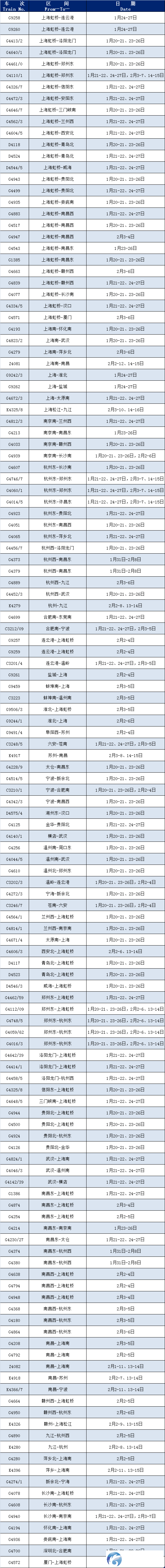 37711f27efff4c9016b728d67356f05c.png